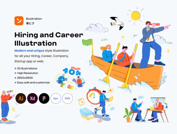 Download Hiring and Career Illustration - Car Collection